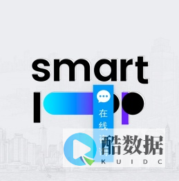 宁波智千智能工程有限公司、是一家集自动化设备生产、解决方案、服务支持、软件研发、智能工厂方案咨询为一体的高科技企业