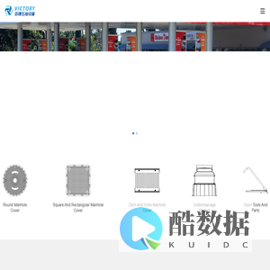 浙江迈捷石油设备有限公司