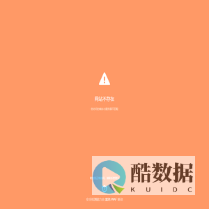 欢迎进入英卡科技