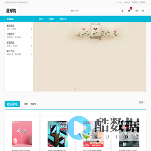武汉达尔汇科技有限公司