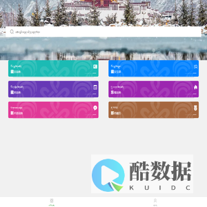 cangwenzhinengcidian