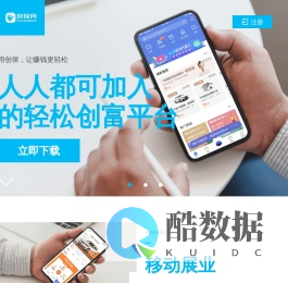 创保网