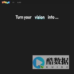 SeedV 实验室 | 芒种星球