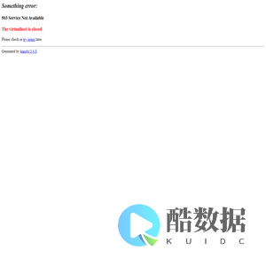 常规荷载箱安装_自平衡荷载箱厂家_环型荷载箱销售-四川嘉泉科技