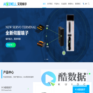 江西中和证信息安全技术有限公司