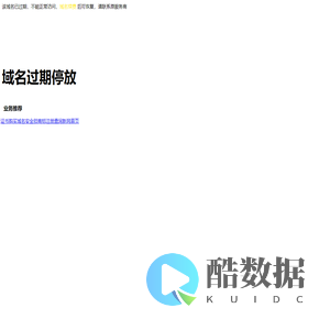 烟台智超智能科技有限公司