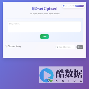 Collaborative Clipboard