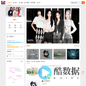 浙江工商大学图书馆电子资源服务平台