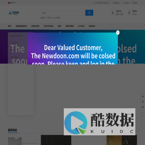 HealthiGlobal| Newdoon