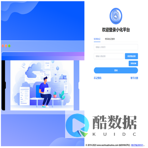 xiaohua