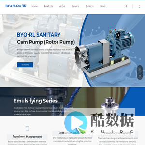 Sine pump, Emulsification pump, Homogenizer, Rotor pump, Centrifugal pump – ZHEJIANG BYO FLOW CO.,LTD