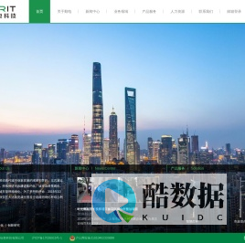 上海勤电信息科技有限公司