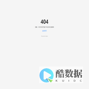 资源分享 - 免费分享