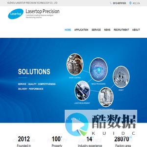 Suzhou Lasertop Precision Technology Co., Ltd