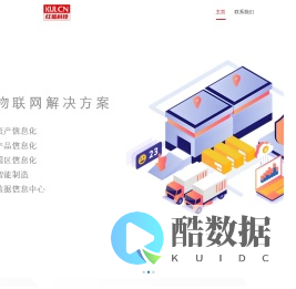 合肥红狐网络科技有限公司