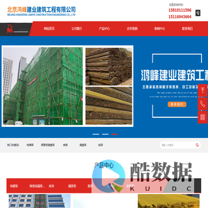 银跃装饰-江西工程装饰公司-江西银跃装饰工程有限公司