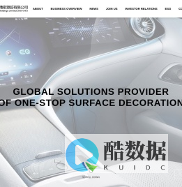 Xin Point - Automotive Parts Suppliers