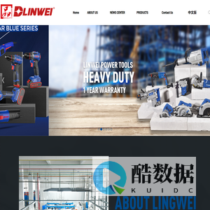 Yongkang Lingwei Electrical Appliance Co. Ltd., Lingwei electrical appliances, Yongkang Ling Wei, Yongkang Lingwei electrical appliances, Lingwei company, Yongkang Lingwei impact drill, Yongkang Lingwei hot air gun, Yongkang Lingwei polishing machine, Yongkang Lingwei grinder, Lingwei Lingwei hydraulic hammer, cutting machine, electric Lingwei, spirit Wei hammer