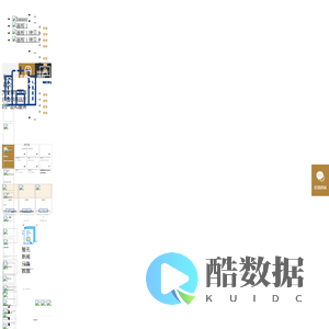 重庆星荣整形外科医院 - 复星健康医美旗舰 | 三级整形医院 | 国际水准医美服务