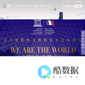 艺美绘儿童美术加盟_少儿美术教育加盟_儿童美术教育加盟品牌