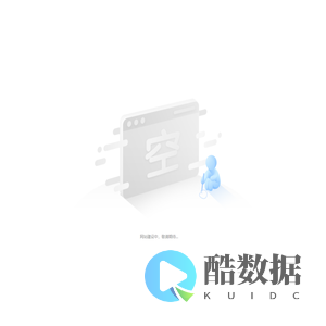 琼海市嘉积第二中学