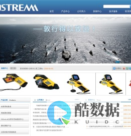 功率半导体系统集成商、测试服务和解决方案提供商