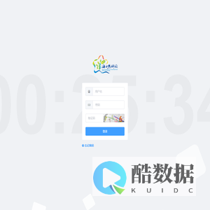 科普热科园后台管理系统