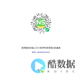 河南啊哈诺教育科技有限公司