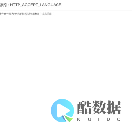 华明电力装备股份有限公司