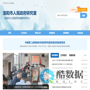 Transync AI – Real-Time AI Translation