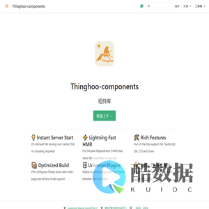 Thinghoo-components