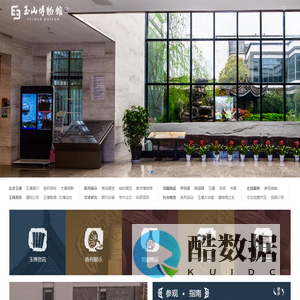武汉市五亲我百货有限公司网上商城