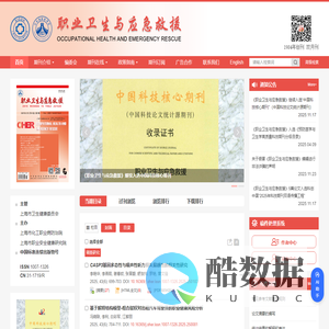 邵阳青李科技有限公司