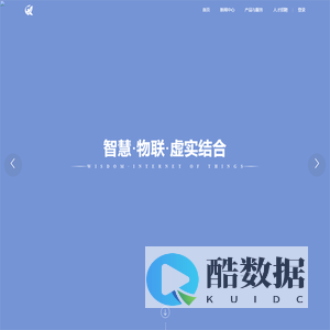 杭州巨鲲软件有限公司