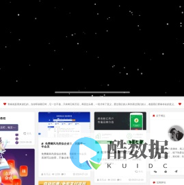 非凡云  个人博客