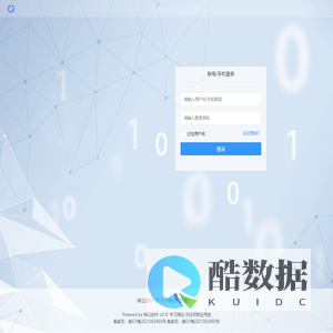铕云创作-个人小程序管理后台