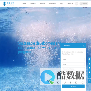 Hebei Kaihong Chemical Co., Ltd-sanitizer