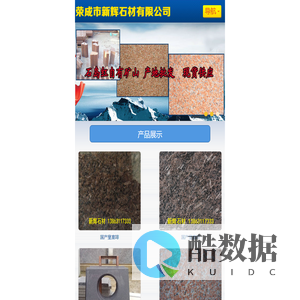 致远A8-V5协同管理软件 V8.1SP2