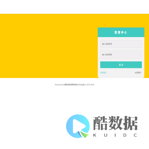 合肥微信三级分销商城,合肥微信公众平台,合肥公众平台二次开发，合肥三级分销商城——乐通网络