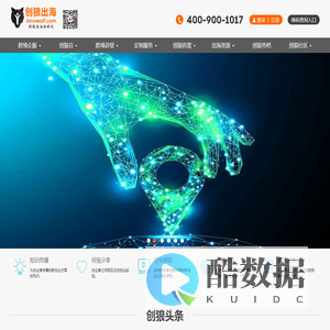 联系我们果博福布斯客服开户电话17787888880[河南河北区]