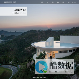 3andwich Design三文建筑
