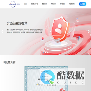 花花游戏网_安卓游戏攻略_手机安卓游戏攻略