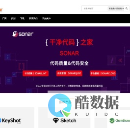 软件构件