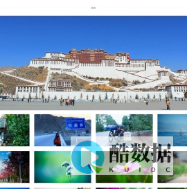 问贷通