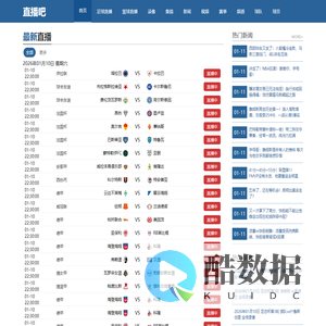 电液推杆-平板闸阀-电液动扇形闸门-电液动犁式卸料器-朕邦机械_江苏朕邦机械制造有限公司