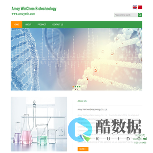 Home page - Amoy WinChem Biotechnology Co., Ltd. - 厦门嬴化生物科技有限公司