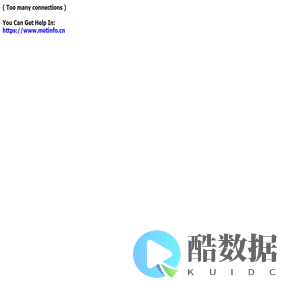 悦耳阁-采耳培训,学采耳,悦耳阁采耳,耳博匠,采耳店加盟