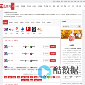 逆止器_蛇形弹簧联轴器_胀紧套【浙江兴旗机械科技有限公司官网】