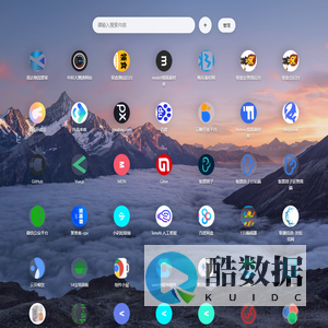 建站技术学习分享