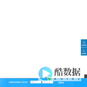 天津网站建设_天津网站推广_天津抖音推广_天津宣传片制作_华明云